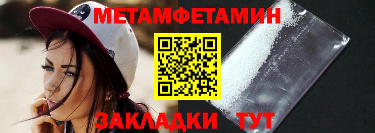Карачаевск  Amphetamine  Вход с VPN  Амфетамин  blacksprut онион  АМФЕТАМИН 97% 