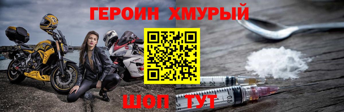ГАШИШ  ГАШИШ  Экстази  Канабис  Канабис  АМФ кристаллы  ТГК  COCAIN  Карачаевск  Меф МЯУ МЯУ кристаллы  Вход с VPN 