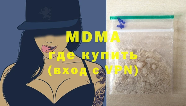 МДПВ Абинск
