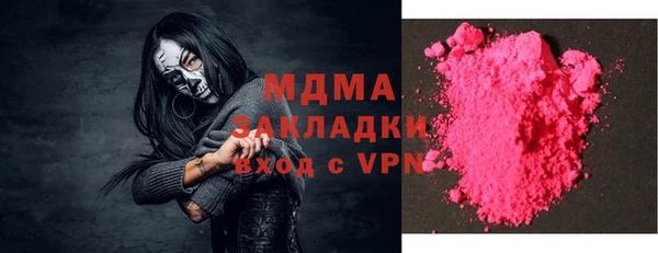 таблы Алексеевка
