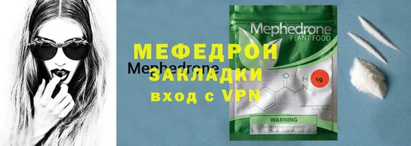 таблы Алексеевка
