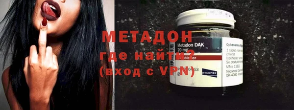 таблы Алексеевка