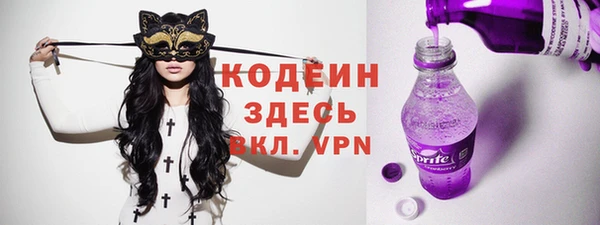 таблы Алексеевка