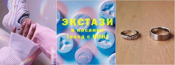 мефедрон VHQ Алзамай