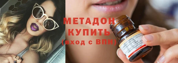 таблы Алексеевка