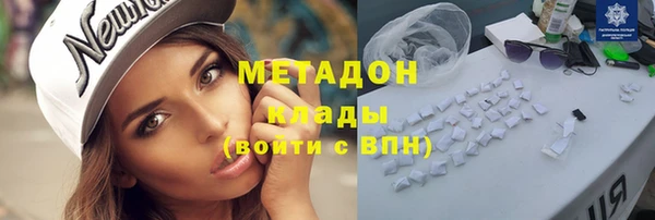 мефедрон VHQ Алзамай