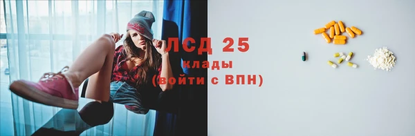 таблы Алексеевка