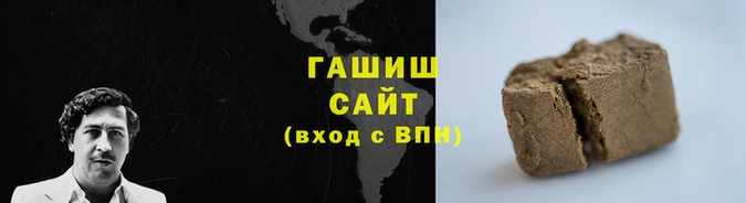 мефедрон мука Алексин