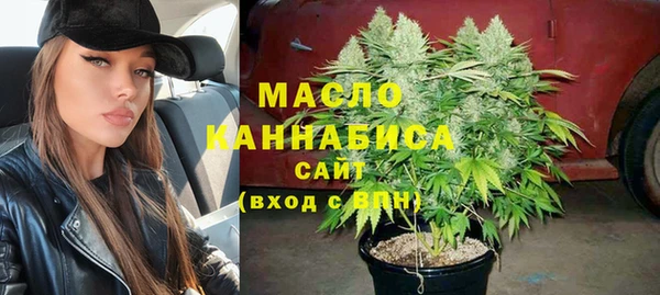 таблы Алексеевка