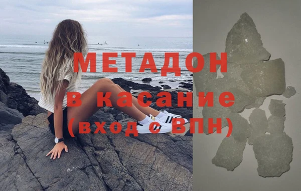 мефедрон мука Алексин