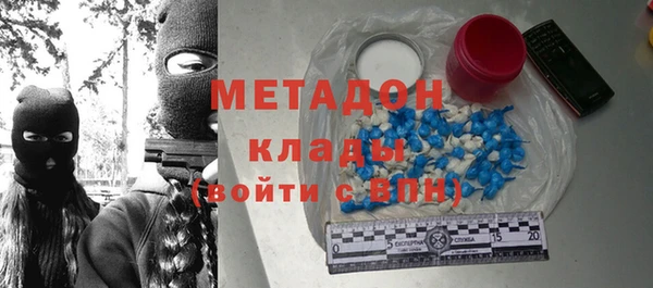мефедрон VHQ Алзамай