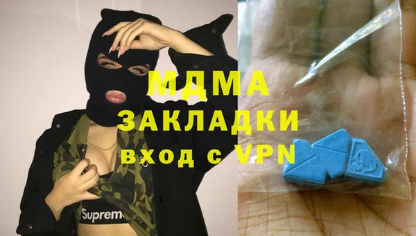 таблы Алексеевка
