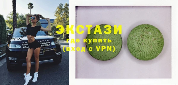мефедрон VHQ Алзамай