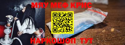 a pvp Краснознаменск