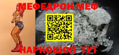 a pvp Краснознаменск