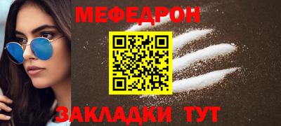 a pvp Краснознаменск