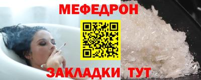 a pvp Краснознаменск