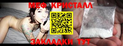 a pvp Краснознаменск