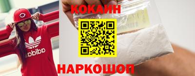 a pvp Краснознаменск