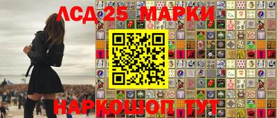меф VHQ Краснодар
