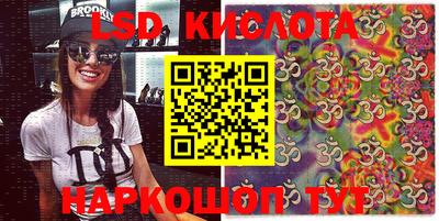 меф VHQ Краснодар