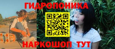 меф VHQ Краснодар