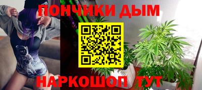 ПСИЛОЦИБИНОВЫЕ ГРИБЫ Краснокаменск
