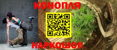 меф VHQ Краснодар