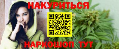 меф VHQ Краснодар