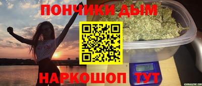 a pvp Краснознаменск
