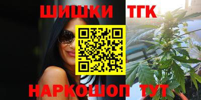 меф VHQ Краснодар