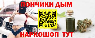 меф VHQ Краснодар