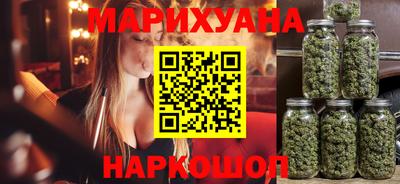 меф VHQ Краснодар