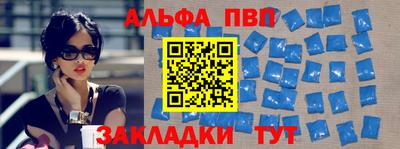 ПСИЛОЦИБИНОВЫЕ ГРИБЫ Краснокаменск