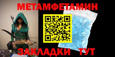 a pvp Краснознаменск