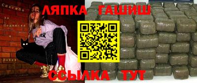 меф VHQ Краснодар