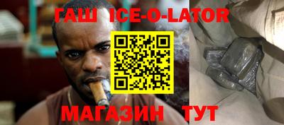 ПСИЛОЦИБИНОВЫЕ ГРИБЫ Краснокаменск