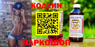 меф VHQ Краснодар