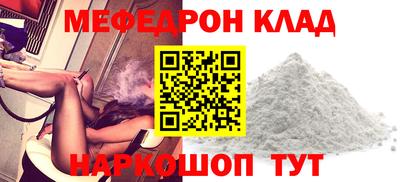 a pvp Краснознаменск