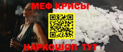 ПСИЛОЦИБИНОВЫЕ ГРИБЫ Краснокаменск