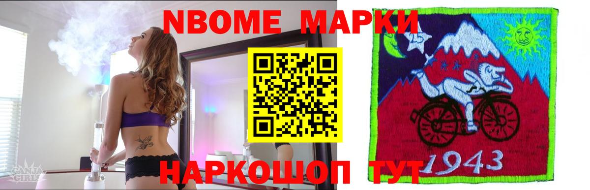 Карачаевск  blacksprut сайт  Вход с VPN  Лсд 25 экстази кислота  ЛСД экстази кислота 