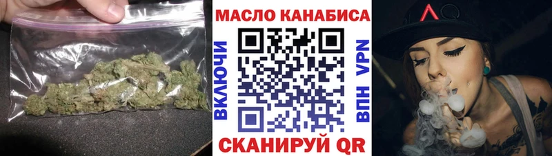 Дистиллят ТГК концентрат  как найти наркотики  Карачаевск 