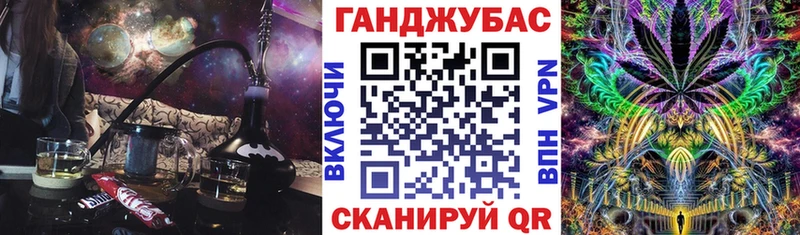 Каннабис конопля  продажа наркотиков  Карачаевск 